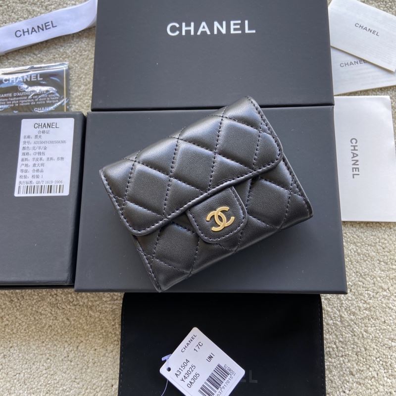 Chanel Wallet Purse